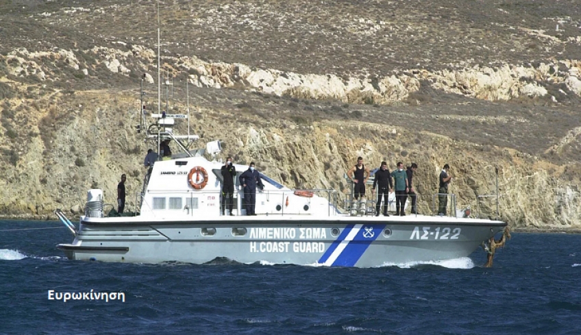 Πτώματα μεταναστών ξεβράζει η θάλασσα σε Πάρο και Νάξο -Ανάμεσά τους και παιδιά