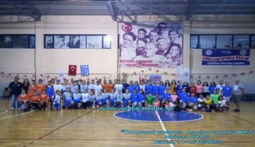 Ταξίδι εμπειριών για Α.Ε Δικαίου και Ακαδημία Καλύμνου στην Τουρκία