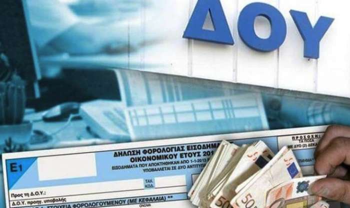 Φόρος μόνο 4,5% και 3 άλλα δώρα σε νέους επιχειρηματίες!