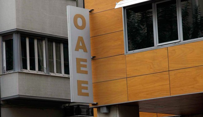 Μέσω ΚΕΠ και οι βεβαιώσεις ασφαλισμένων του ΟΑΕΕ