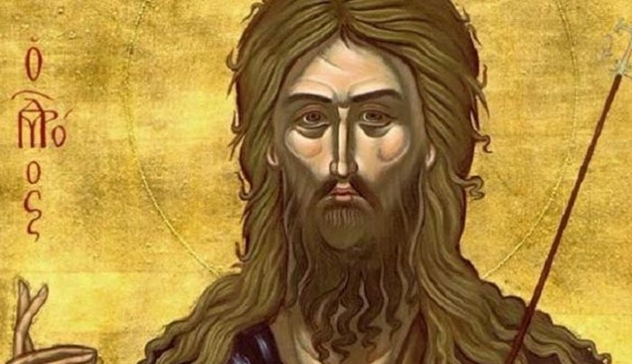 ΧΡΟΝΙΑ ΠΟΛΛΑ: Άγιος Ιωάννης Πρόδρομος