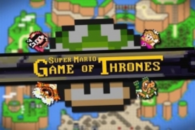 Πόσο όμοια είναι αλήθεια το Game of Thrones και Super Mario