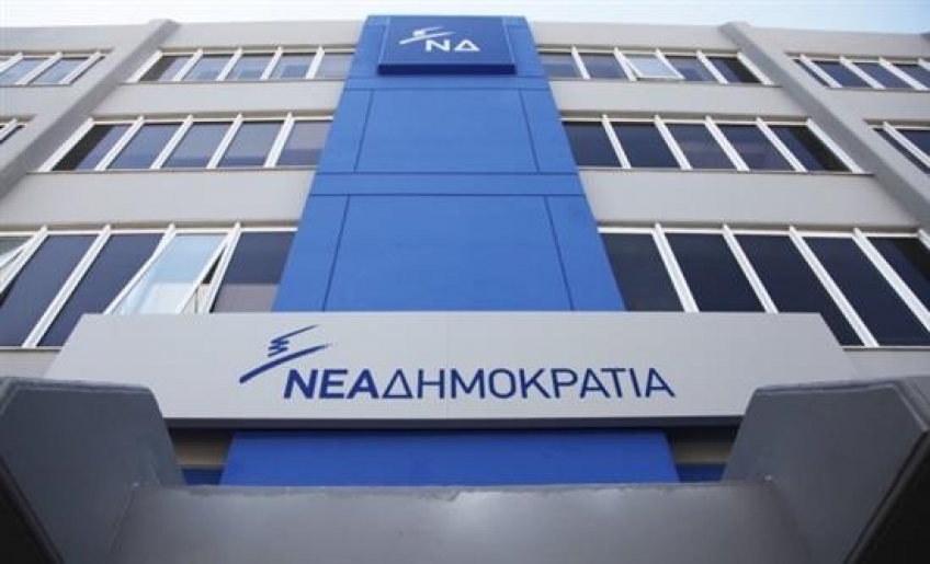 ΣΥΛΛΗΠΗΤΗΡΙΟ ΜΗΝΥΜΑ  ΓΙΑ ΤΟ ΘΑΝΑΤΟ ΤΟΥ ΜΙΧΑΛΗ ΠΕΡΕΖΟΥ