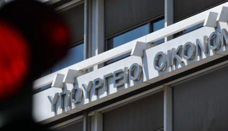 Επιστρέφουν στις 23 Οκτωβρίου οι Θεσμοί -Αποκλείουν κλείσιμο της αξιολόγησης πριν τον Ιανουάριο στην ΕΕ