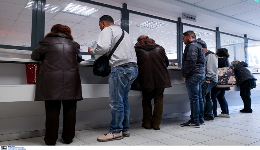 Φορολογικές δηλώσεις 2020: Όσα πρέπει να γνωρίζετε