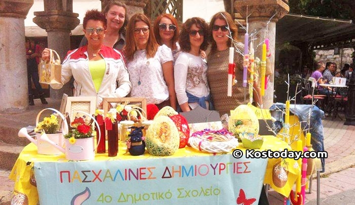 Πασχαλινό "χρώμα" στην πλατεία Ελευθερίας από τον σύλλογο Γονέων του 4ου Δημοτικού (φωτό)