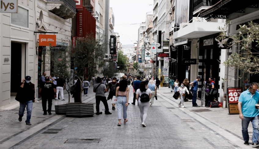 Αργία Αγίου Πνεύματος: Πώς θα λειτουργήσουν εμπορικά καταστήματα, σούπερ μάρκετ και τράπεζες