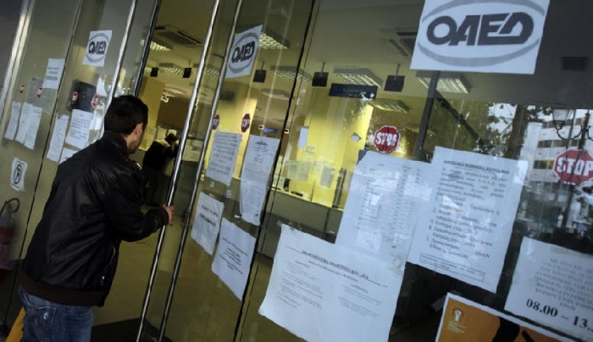 1 στους 3 ανέργους εκτός αγοράς εργασίας για πάνω από 4 χρόνια
