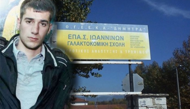 Στο δωμάτιο του Βαγγέλη Γιακουμάκη τραβήχτηκε το επίμαχο βίντεο - Τα νέα στοιχεία στην υπόθεση που συγκλονίζει το πανελλήνιο