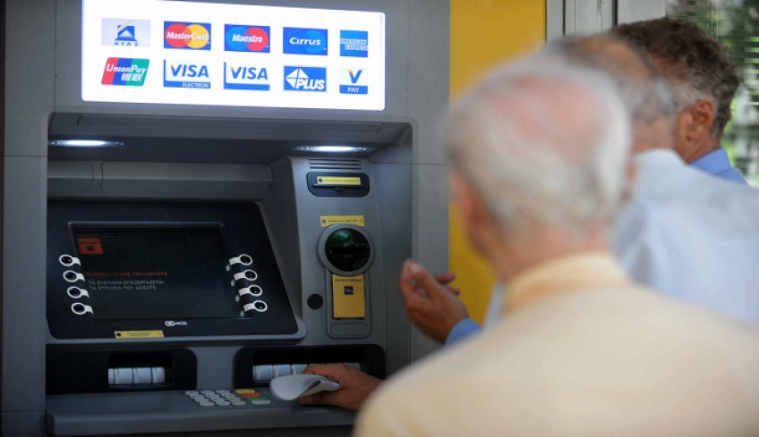 Νωρίτερα οι πληρωμές των συντάξεων του Ιανουαρίου (ημερομηνίες)