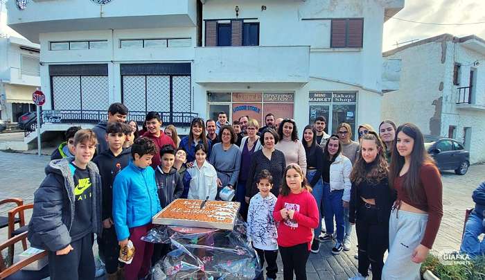 H κοπή της πίτας της Α.Ε Δικαίου