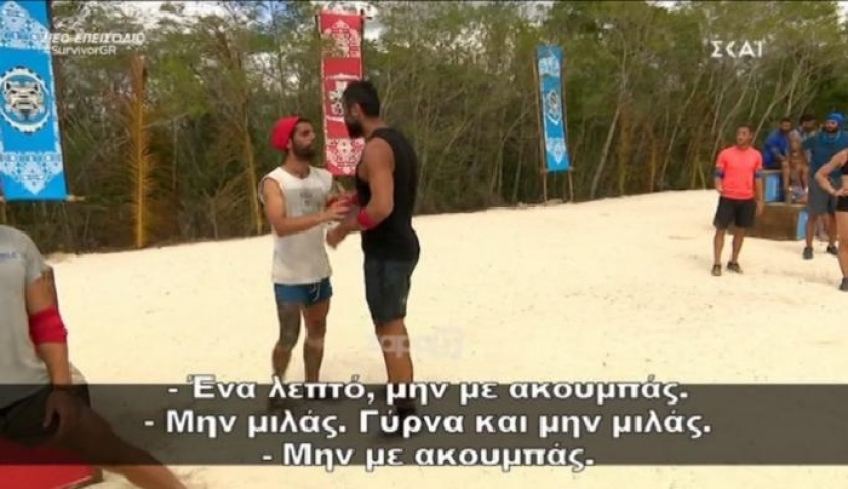 Survivor: “Αρπάχτηκαν” Hikmet – Bora στον πάγκο! Μπήκαν στη μέση οι υπόλοιποι να τους χωρίσουν…