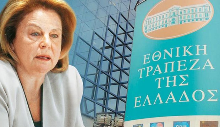 Κατσέλη: Οι τρεις προϋποθέσεις για άρση των capital controls