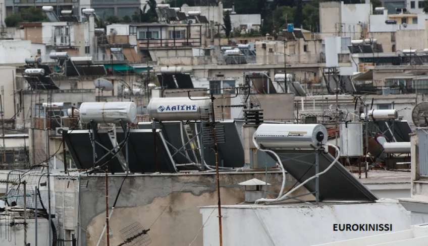 Επιδότηση Ηλιακού Θερμοσίφωνα: «Πρεμιέρα» τον Μάρτιο, οι δικαιούχοι, η διαδικασία και ποιοι μένουν «εκτός»