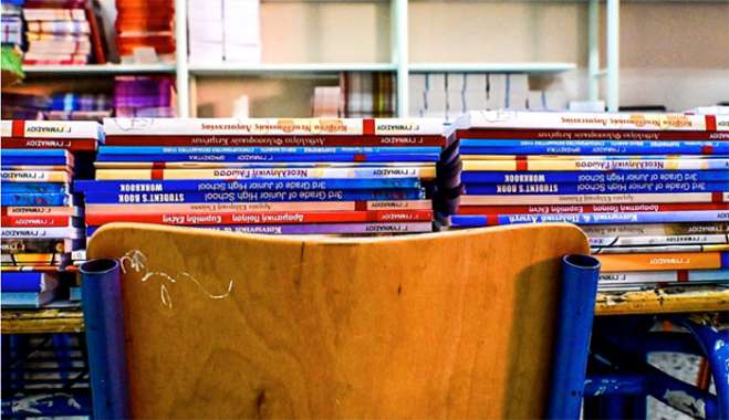 Πότε και πού θα έχουμε κλειστά σχολεία τον Νοέμβρη - Ποιοι κερδίζουν έξτρα τριήμερο