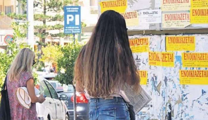 Ποιοι παίρνουν άμεσα επίδομα έως 2.500 ευρώ