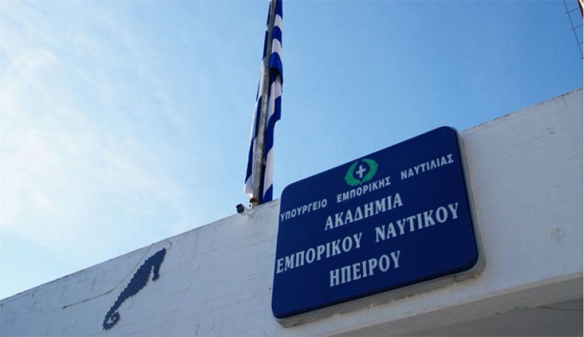 Αναστέλλεται η λειτουργία των δημοσίων σχολών εμπορικού ναυτικού της χώρας