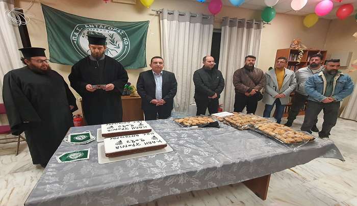 Σε ευχάριστο και οικογενειακό κλίμα η κοπή της πίτας του Ανταγόρα (pics)