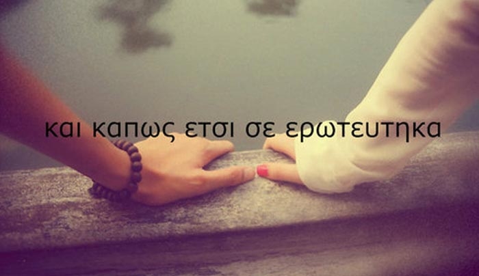 Η Σελήνη σε τρίγωνο με τον Ποσειδώνα. Πώς επηρεάζει αυτό τα ζώδια σήμερα;