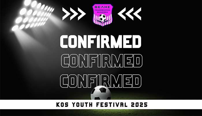Η Ακαδημία Βελής στο 4ο Kos Youth Festival