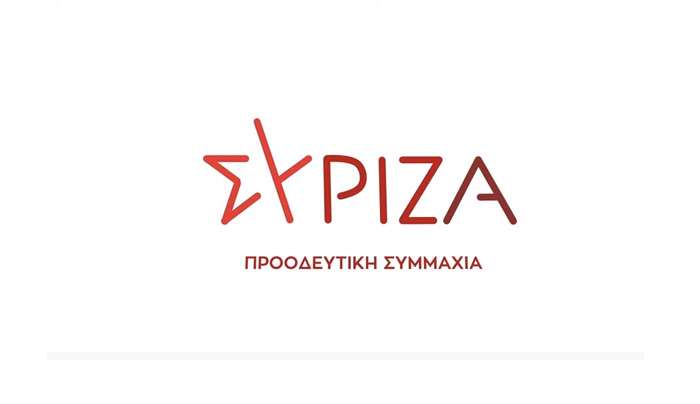 Κοινή Ανακοίνωση Τμήματος και Τομέα Πολιτισμού ΣΥΡΙΖΑ-ΠΣ: Η δικαίωση των καλλιτεχνών «αποφοίτων λυκείου» συνιστά μια μεγάλη νίκη απέναντι στη συστηματική αντισυνταγματική δράση της κυβέρνησης Μητσοτάκη