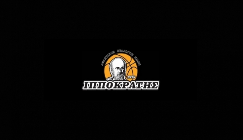 Επιστρέφει στις προπονήσεις ο Ιπποκράτης, χωρίς χρηματικό αντίτιμο για τους αθλητές