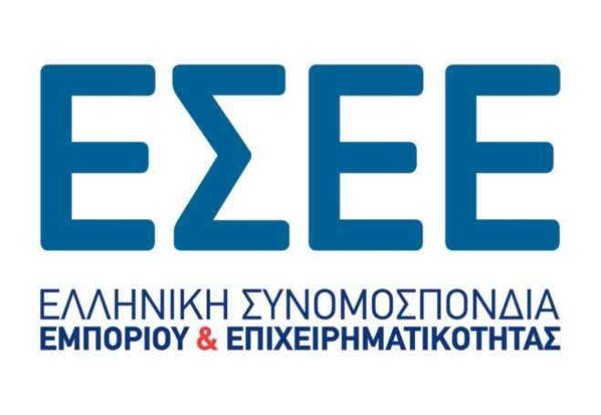 Στ. Καφούνης: Πλήρως κοστολογημένο υπόμνημα της ΕΣΕΕ ενόψει ΔΕΘ για ανάπτυξη, απασχόληση και επιχειρηματικό περιβάλλον