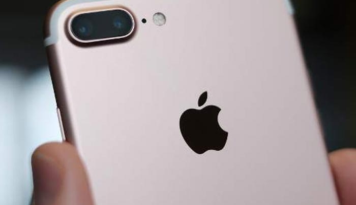 Το νέο iPhone 8 θα ανοίγει με τα... μάτια -Ξεκλείδωμα με αναγνώριση προσώπου