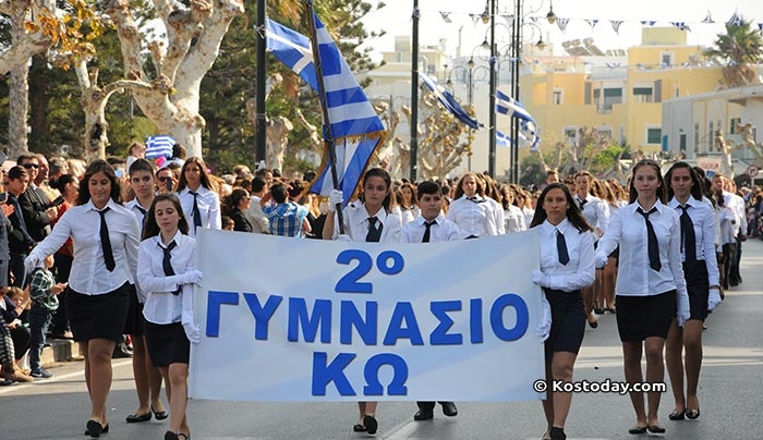 Η Κως τίμησε με κάθε λαμπρότητα την 28η Οκτωβρίου - ΠΛΟΥΣΙΟ ΦΩΤΟΡΕΠΟΡΤΑΖ ΚΑΙ ΒΙΝΤΕΟ