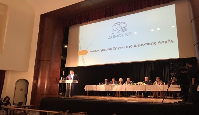 “5 χρόνια μετά ο Δήμος Κω είναι ένας Ισχυρός Δήμος. Με στοιχεία και όχι στα λόγια-Ο απολογισμός έργου της δημοτικής αρχής.”