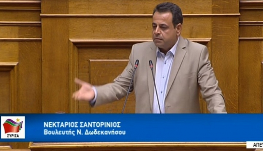 Ν. Σαντορινιός: «Χωρίς να έχει λύσει σημαντικές εκκρεμότητες η ΝΔ για λόγους εντυπωσιασμού μεταφέρει το ΚΥ Καρπάθου»