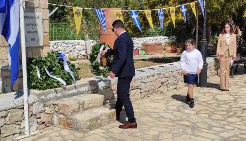 Η Ένωση Νέων Αυτοδιοικητικών Ελλάδος ( ΕΝΑ)  στους Αρκιούς