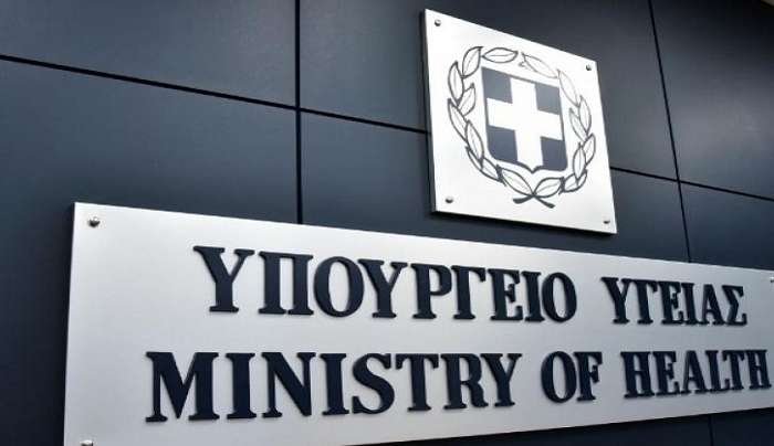 Σε δημόσια διαβούλευση το σχέδιο νόμου του υπ. Υγείας για τη δημιουργία εθνικού δικτύου 18 μονάδων εγκεφαλικών