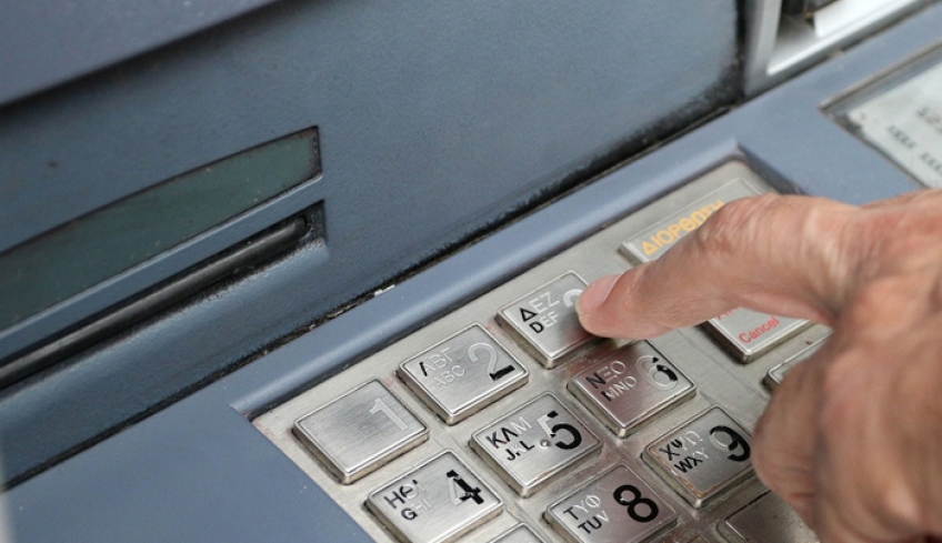 Κοινωνικό μέρισμα 2018: Πληρωμή σήμερα στους πρώτους δικαιούχους - Μπαράζ πληρωμών μέχρι τέλος του χρόνου