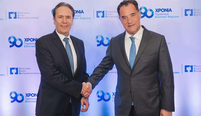 Ελληνική Φαρμακοβιομηχανία: Κινητήρια δύναμη για επενδύσεις και κάλυψη 8,5 εκατομμύρια ΑΜΚΑ