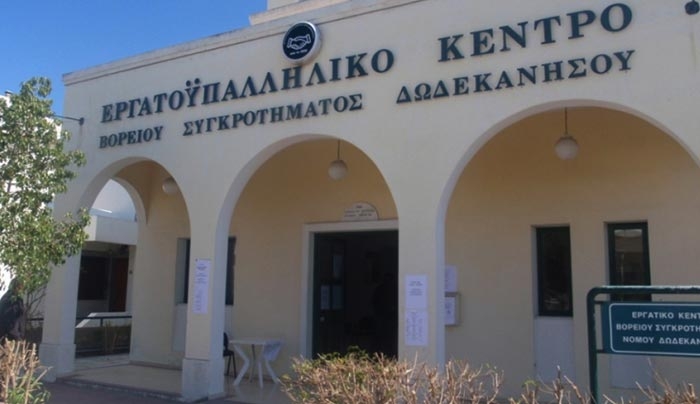 Την Κυριακή 17/04 Παλαϊκος ξεσηκωμός με 48ωρη γενική απεργία!
