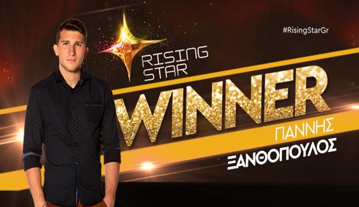 Θρίλερ στον τελικό του Rising Star: Αυτός είναι ο μεγάλος νικητής του show (βίντεο)