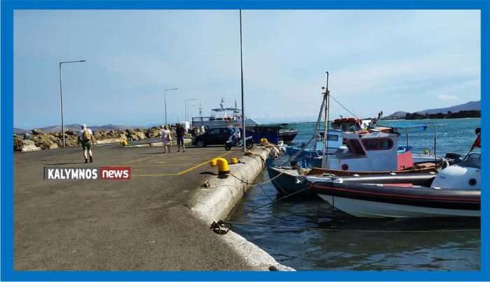 Επιστολή παρέμβασης του Επάρχου Καλύμνου με την οποία ζητά άμεσες λύσεις για το σοβαρό πρόβλημα στο λιμάνι Μαστιχαρίου με τα μειωμένα βάθη