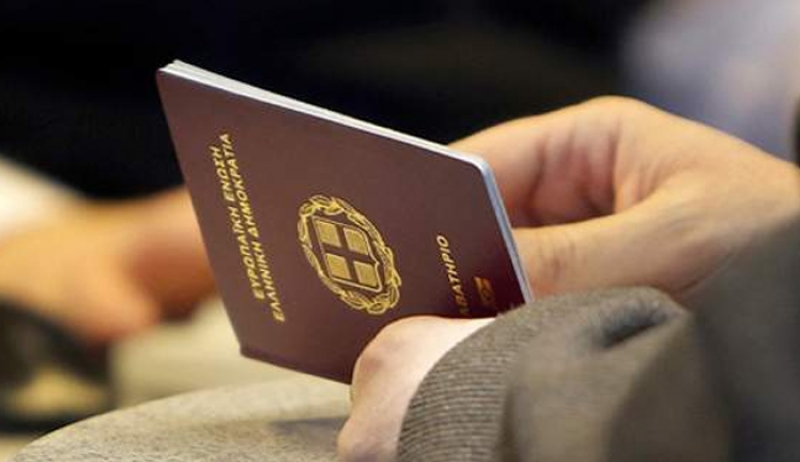 DW: Στην ΕΕ από την πίσω πόρτα με «χρυσή βίζα»