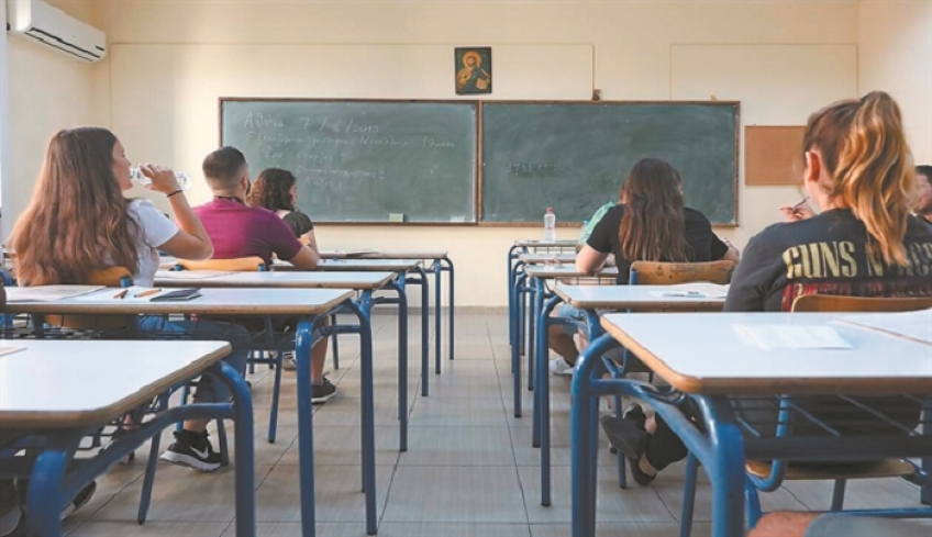 Δωδεκάνησα: 1.799 μαθητές και μαθήτριες στη μάχη των Πανελλαδικών