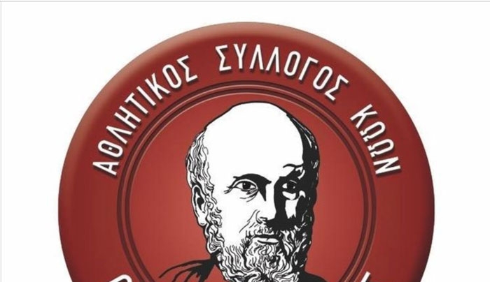 Ο Ιπποκράτης ευχαριστεί Μήτση