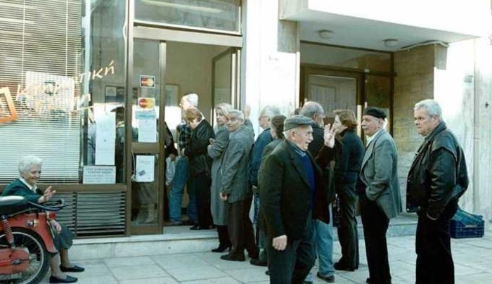 Πότε καταβάλλονται οι συντάξεις Μαΐου- Αναλυτικά τα Ταμεία