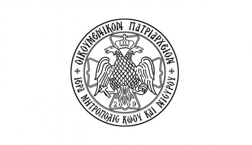 Πανήγυρη Αγίου Δημητρίου Χαϊχουτών 2021