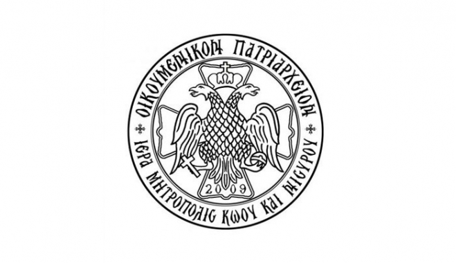 Πανήγυρη Αγίου Δημητρίου Χαϊχουτών 2021