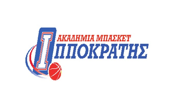 Διεθνές Χριστουγεννιάτικο τουρνουά καλαθοσφαίρισης παίδων στην Κω