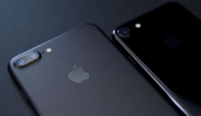 Πόσο ανθεκτικό είναι το iPhone 7; - ΒΙΝΤΕΟ