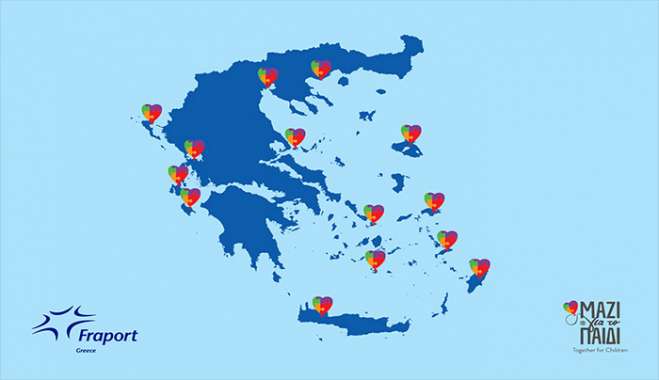 Το Μαζί για το Παιδί με την υποστήριξη της Fraport Greece δίπλα σε οικογένειες και παιδιά σε ανάγκη