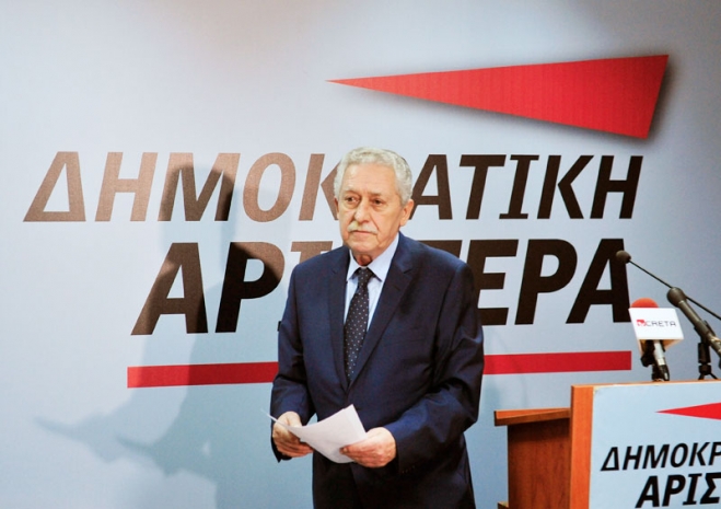 Συνεδρίαση Εκτελεστικής Επιτροπής και Κοινοβουλευτικής Ομάδας της ΔΗΜΑΡ και Δήλωση μελών της Μεταρρυθμιστικής Τάσης