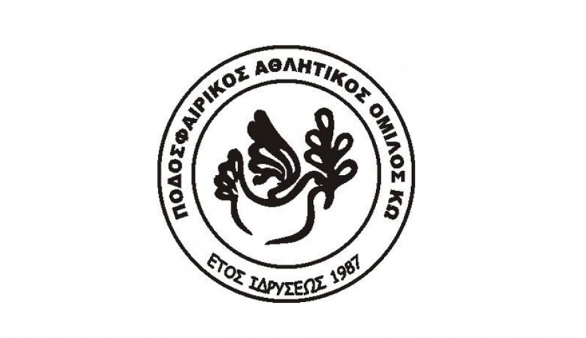 Ανακοίνωσε τις μεταγραφές του ο ΠΑΟΚ Κω