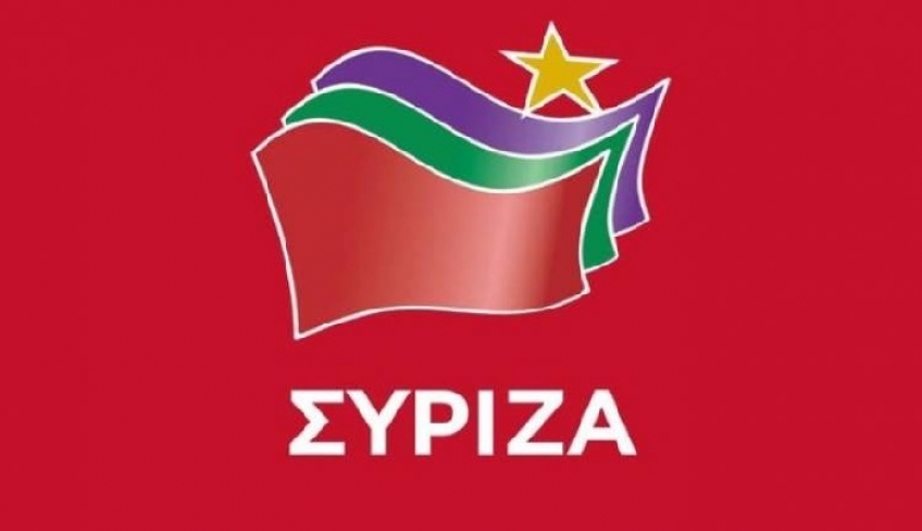 ΝΕ ΣΥΡΙΖΑ Ν. Δωδεκανήσου: Το σημερινό ΚΙΝΑΛ της Γεννηματά έχει πάρει διαζύγιο με την Κεντροαριστερά